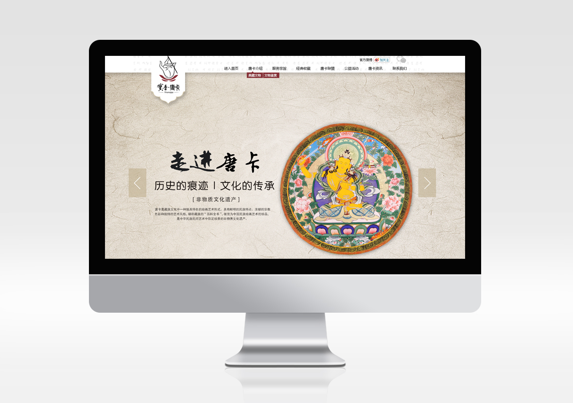 深圳网站建设,网站建设,深圳网站设计,网站制作公司,深圳响应式网站建设,深圳营销型网站设计,深圳做品牌官方网站,深圳建网站,深圳网站制作公司,深圳网页设计公司,深圳网站建设公司,自适应网站建设,深圳网站创意定制型设计,深圳自定义网站制作15220130083
