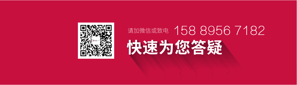 智能家居行业营销型网站建设,品牌自适应网站设计,企业网站SEO优化推广,上市公司网站升级,集团公司网站托管,深圳光明做网站公司15889567182