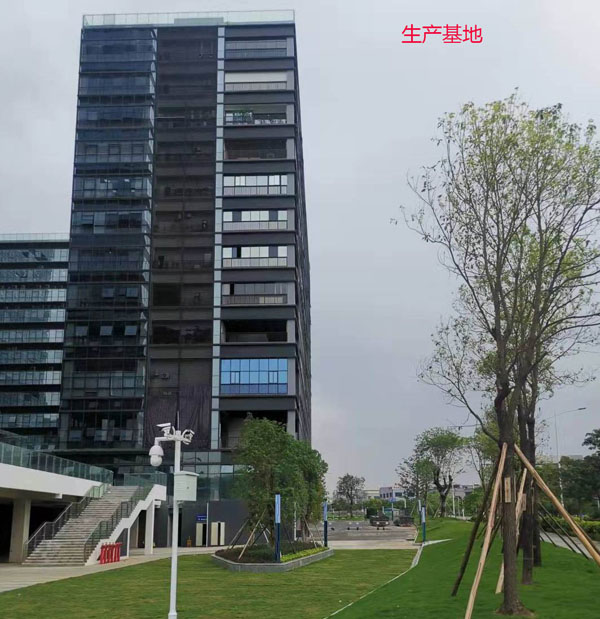 集团公司企业网站建设