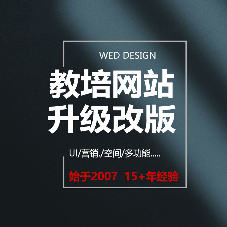 和平企业网站开发宠物用品品牌外贸网站开发,深圳做网站公司 和平企业网站开发宠物用品品牌外贸网站开发,深圳做网站公司