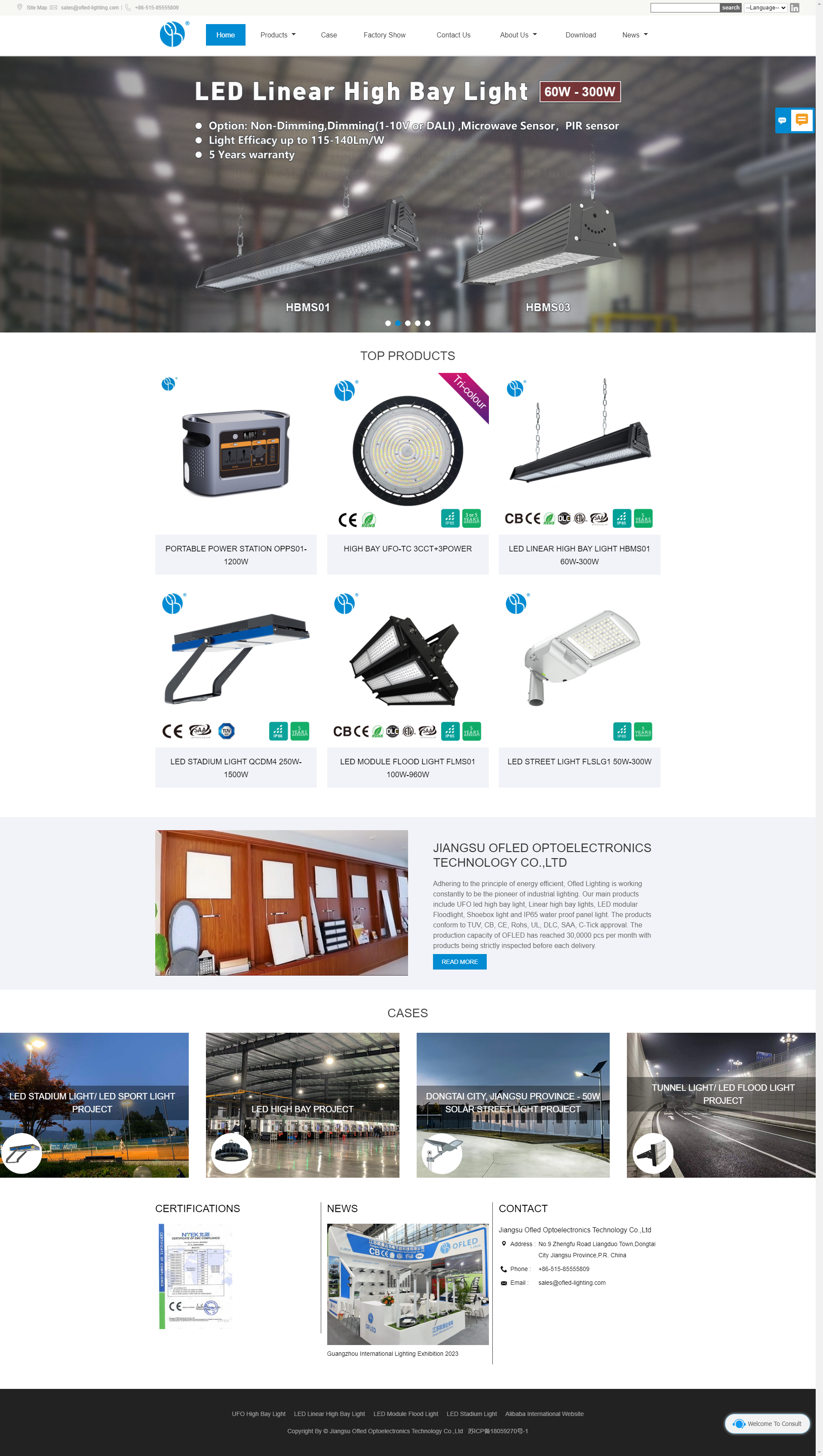 照明电筒独立站开发找深圳标派云网站开发公司WordPress建站多少钱,松岗网站设计开发公司 照明电筒独立站开发找深圳标派云网站开发公司WordPress建站多少钱,松岗网站设计开发公司