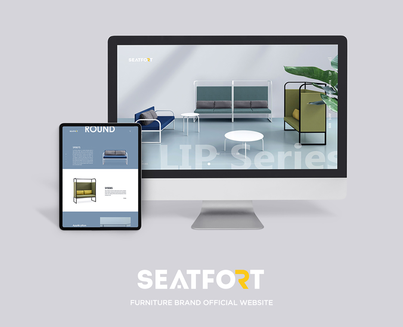 品牌家具网站设计