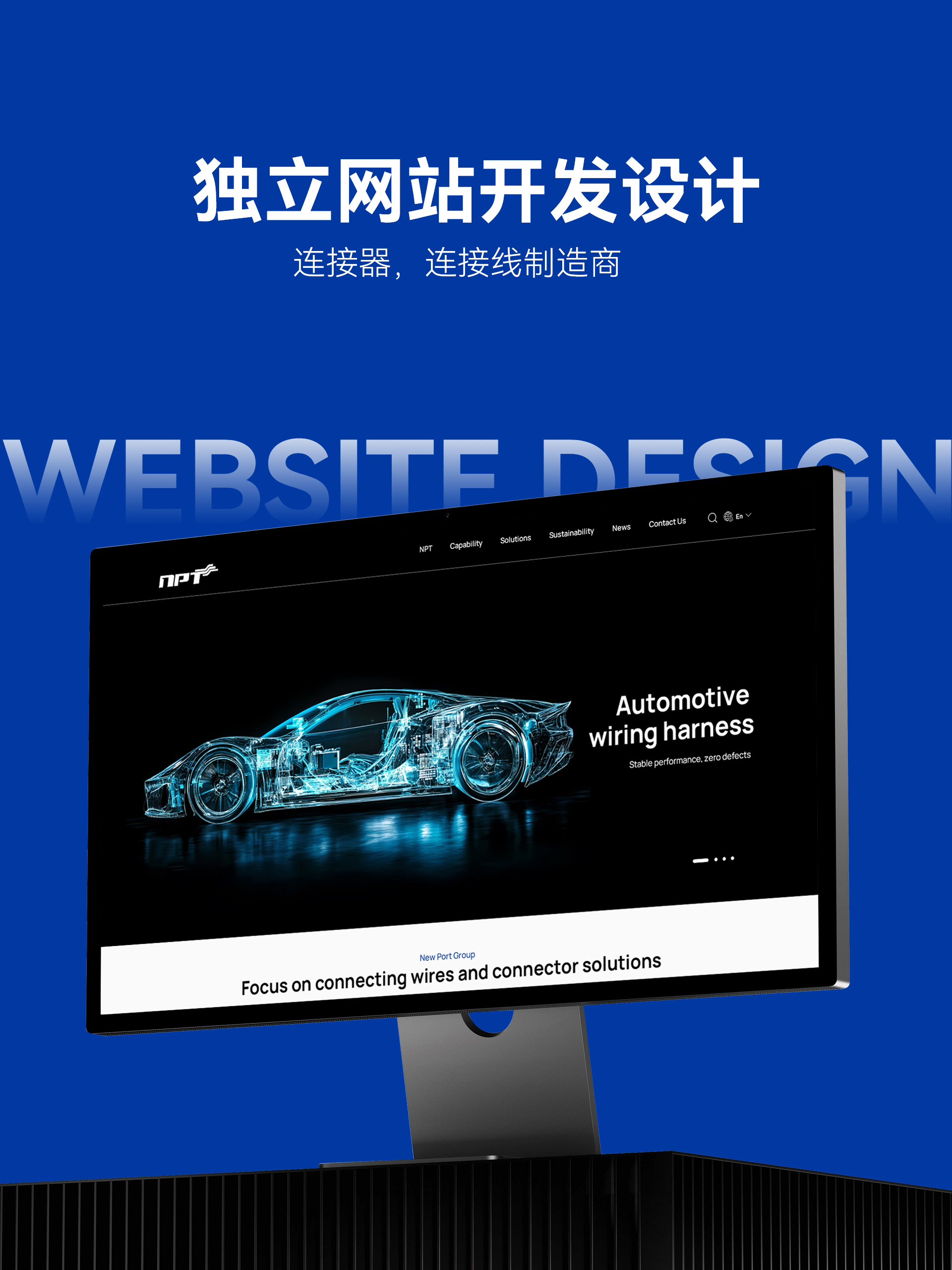 系泊浮筒外贸建站案例13923486325 系泊浮筒外贸建站案例13923486325