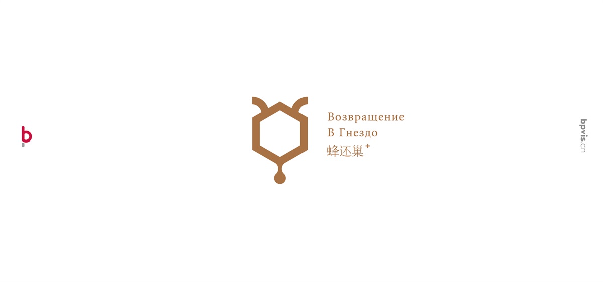 外贸品牌字体规范制定+独立站页面文字优化咨询:13923486325 外贸品牌字体规范制定+独立站页面文字优化咨询:13923486325